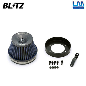 BLITZ ブリッツ サスパワー コアタイプLM ブルー エアクリーナー スカイライン ER34 H10.5～H13.6 RB25DET