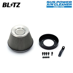 BLITZ Blitz Sus Power air cleaner Skyline ER34 H10.5~H13.6 RB25DET