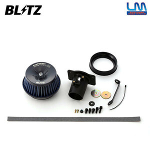BLITZ ブリッツ サスパワー コアタイプLM ブルー エアクリーナー キューブ YZ11 H17.5～H20.11 HR15DE