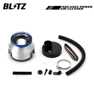 BLITZ ブリッツ アドバンスパワー エアクリーナー フレアワゴンカスタムスタイル MM32S H25.7～ R06A ターボ 2WD/4WD