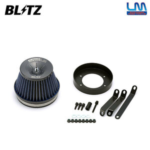 BLITZ ブリッツ サスパワー コアタイプLM ブルー エアクリーナー フェアレディZ Z32 H1.7～H14.7 VG30DETT