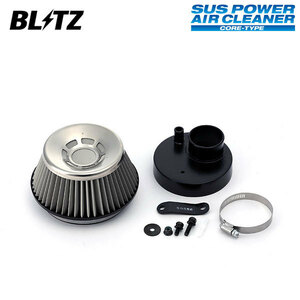 BLITZ ブリッツ サスパワー エアクリーナー AZワゴン MD21S H10.10～H12.12 K6A NA/ターボ