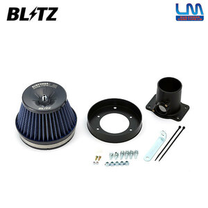 BLITZ ブリッツ サスパワー コアタイプLM ブルー エアクリーナー ウィッシュ ZNE10G ZNE14G H15.1～H21.4 1ZZ-FE