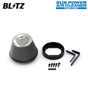 BLITZ ブリッツ サスパワー エアクリーナー ランサーエボリューションワゴン CT9W H17.9～ 4G63MIVEC