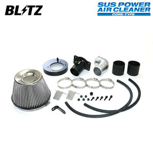BLITZ ブリッツ サスパワー エアクリーナー フィットハイブリッド GP5 GP6 H25.9～R2.2 LEB