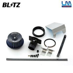 BLITZ ブリッツ サスパワー コアタイプLM ブルー エアクリーナー プリウスPHV ZVW52 H29.2～ 2ZR-FXE