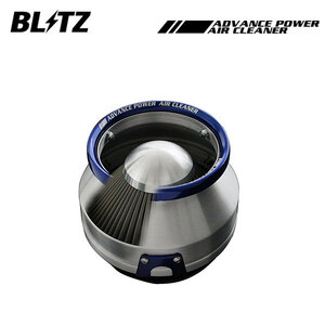 BLITZ ブリッツ アドバンスパワー エアクリーナー フォルクスワーゲン ゴルフ ABA-1KCCZ H21.9～H25.9 CCZ GTI