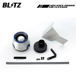 BLITZ ブリッツ アドバンスパワー エアクリーナー S660 JW5 R2.1～ S07A ターボ
