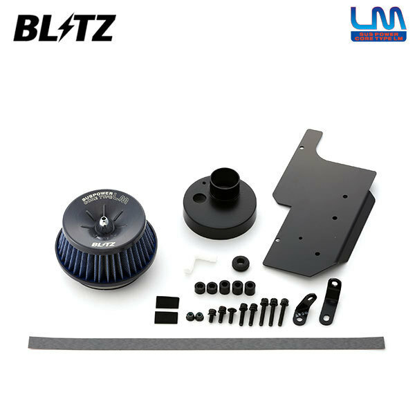 BLITZ ブリッツ サスパワー コアタイプLM ブルー エアクリーナー アルトワークス HA36S H27.12～ R06A ターボ 2WD/4WD