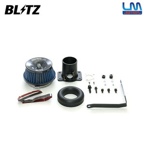 BLITZ ブリッツ サスパワー コアタイプLM ブルー エアクリーナー マツダ3 ファストバック BP8P R1.5～ S8-DPTS ディーゼル専用
