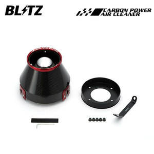 BLITZ ブリッツ カーボンパワーエアクリーナー シルビア S14 H5.10～H11.1 SR20DE