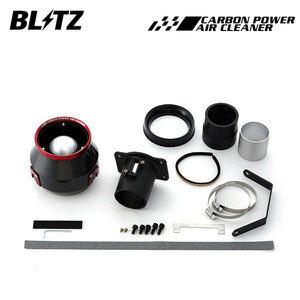 BLITZ ブリッツ カーボンパワーエアクリーナー C-HR NGX50 H28.12～ 8NR-FTS ターボ ガソリン車