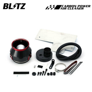 BLITZ ブリッツ カーボンパワーエアクリーナー N-BOX+カスタム JF1 JF2 H24.7～ S07A ターボ