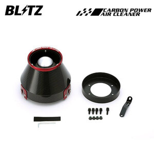 BLITZ ブリッツ カーボンパワーエアクリーナー スカイライン ER34 H10.5～H13.6 RB25DET