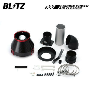 BLITZ ブリッツ カーボンパワーエアクリーナー レガシィB4 BL5 H15.6～H21.5 EJ20 ターボ A-F型共通