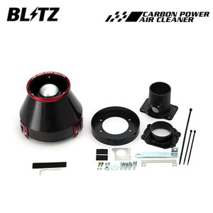 BLITZ ブリッツ カーボンパワーエアクリーナー デリカD:5 CV5W H19.1～ 4B12 MIVEC