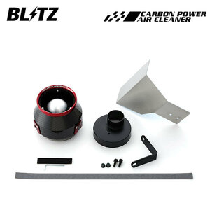 BLITZ ブリッツ カーボンパワーエアクリーナー S660 JW5 H27.4～R2.1 S07A ターボ