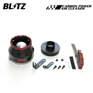 BLITZ ブリッツ カーボンパワーエアクリーナー シフォン LA650F LA660F R1.7～ KF ターボ