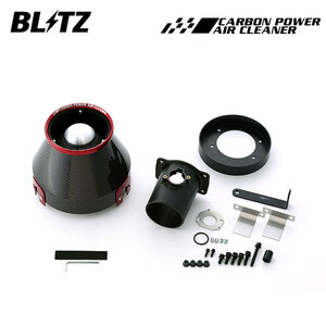 BLITZ ブリッツ カーボンパワーエアクリーナー レクサス RC200t ASC10 H27.10～ 8AR-FTS ターボ