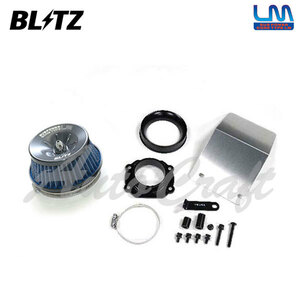 BLITZ ブリッツ サスパワー コアタイプLM ブルー エアクリーナー アトレー S700V S710V R3.12～ KF ターボ