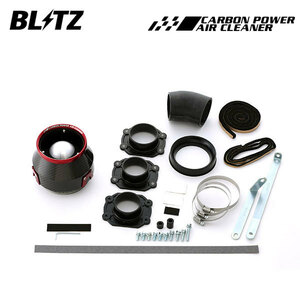 BLITZ ブリッツ カーボンパワーエアクリーナー アルファードハイブリッド AYH30W H27.1～ 2AR-FXE