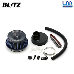 BLITZ ブリッツ サスパワー コアタイプLM ブルー エアクリーナー スペーシアカスタム MK32S H25.6～ R06A ターボ 2WD/4WD