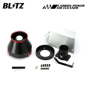 BLITZ ブリッツ カーボンパワーエアクリーナー ヴェロッサ JZX110 H13.7～ 1JZ-GTE