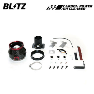BLITZ ブリッツ カーボンパワーエアクリーナー シビック FC1 R2.1～ L15B セダン