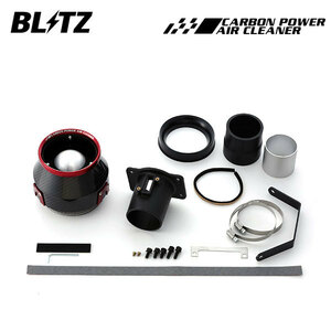 BLITZ ブリッツ カーボンパワーエアクリーナー カローラスポーツ NRE210H NRE214H H30.6～ 8NR-FTS