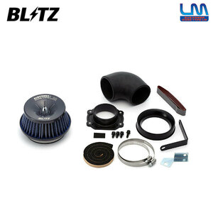 BLITZ ブリッツ サスパワー コアタイプLM ブルー エアクリーナー マーチ AK12 BK12 BNK12 K12 H14.3～ CR10DE/CR12DE/CR14DE