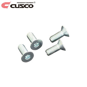 CUSCO Cusco door stabilizer installation bolt 4ps.@ Corolla Levin AE86 1983 year 05 month ~1987 year 04 month 4A-GE 1.6 FR