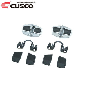 CUSCO クスコ ドアスタビライザー ヴィッツ NCP15 1999年08月～2005年02月 2NZ-FE 1.3 4WD RS含む, ターボ車除く