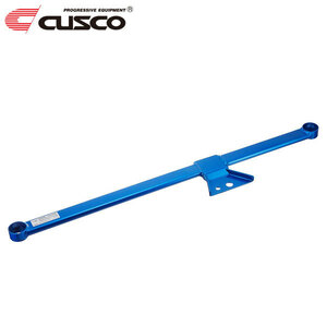 CUSCO Cusco lower arm bar Ver.1 front Prius ZVW30 2009 year 05 month ~ 2ZR-FXE 1.8 FF