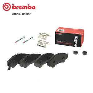 brembo ブレンボ ブラックブレーキパッド フロント用 フィアット デュカト (230/244) JTD 2.8L