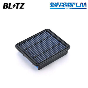 BLITZ ブリッツ サスパワー エアフィルター LM ST-41B ヴェロッサ JZX110 H13.7～ 1JZ-FSE/1JZ-GTE FR 17801-46080/17801-46090