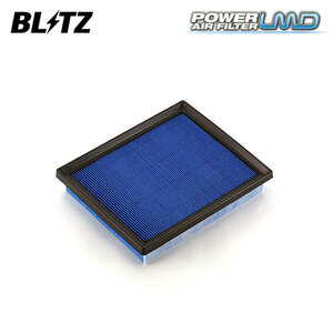 BLITZ ブリッツ パワー エアフィルター LMD DT-55B プリウスα ZVW40W H23.5～ 2ZR-FXE FF 17801-37020