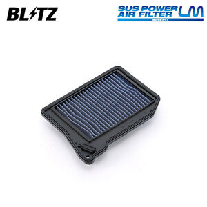 BLITZ ブリッツ サスパワー エアフィルター LM SS-730B フレアクロスオーバー MS31S H26.1～H27.12 R06A ターボ 1A12-13-Z40