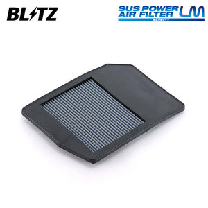 BLITZ ブリッツ サスパワー エアフィルター LM WH-701B ステップワゴン RP1 H27.4～ L15B ターボ FF 17220-59B-000