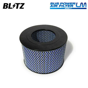 BLITZ ブリッツ サスパワー エアフィルター LM ST-168B ランドクルーザー70 HZJ76V S62.8～H16.8 1HZ 4WD 17801-66030等