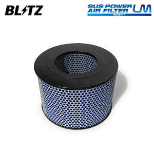 BLITZ ブリッツ サスパワー エアフィルター LM ST-168B ランドクルーザー70 HZJ77HV S62.8～H16.8 1HZ 4WD 17801-66030等