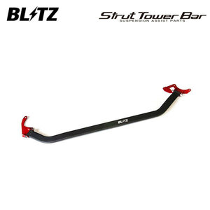 BLITZ Blitz strut tower bar front Prius ZVW30 H23.12~ 2ZR-FXE FF G's
