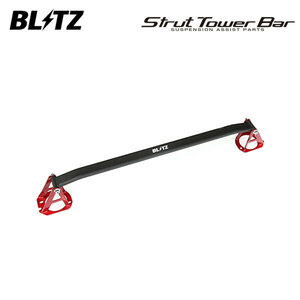 BLITZ ブリッツ ストラットタワーバー リア用 シルビア S15 H11.1～ SR20DET FR