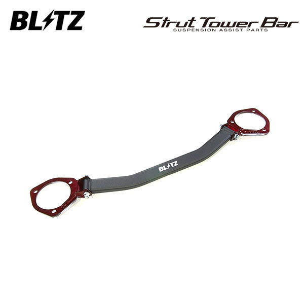 BLITZ ブリッツ ストラットタワーバー フロント用 S660 JW | JChere