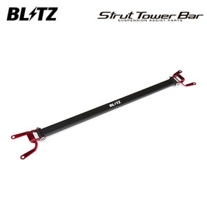 BLITZ ブリッツ ストラットタワーバー リア用 BRZ ZD8 R3.8～ FA24 FR