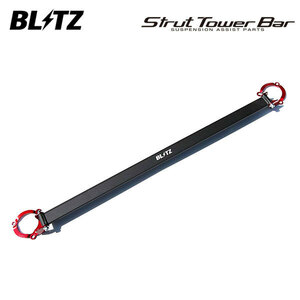 BLITZ ブリッツ ストラットタワーバー フロント用 マツダ6 セダン GJ2FP GJ2AP R1.8～ SH-VPTR