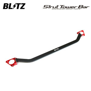 BLITZ ブリッツ ストラットタワーバー フロント用 CX-5 KEEAW H24.2～ PE-VPS 4WD