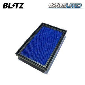 BLITZ ブリッツ パワー エアフィルター LMD DT-171B ヤリスクロス MXPB15 R2.8～ M15A-FKS 4WD 17801-15090