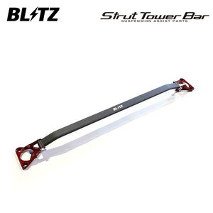 BLITZ Blitz strut tower bar front Mazda 3 fast back BPEP R1.12~ HF-VPH