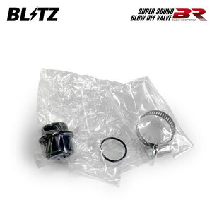 BLITZ ブリッツ スーパーサウンドブローオフバルブBR リターンパーツセット レガシィB4 BE5 H10.12～H15.6 EJ20 4WD VDC付き車両装着不可
