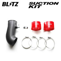 BLITZ ブリッツ ドライカーボンサクションキット レッド BRZ ZD8 R3.8～ FA24 FR_画像1